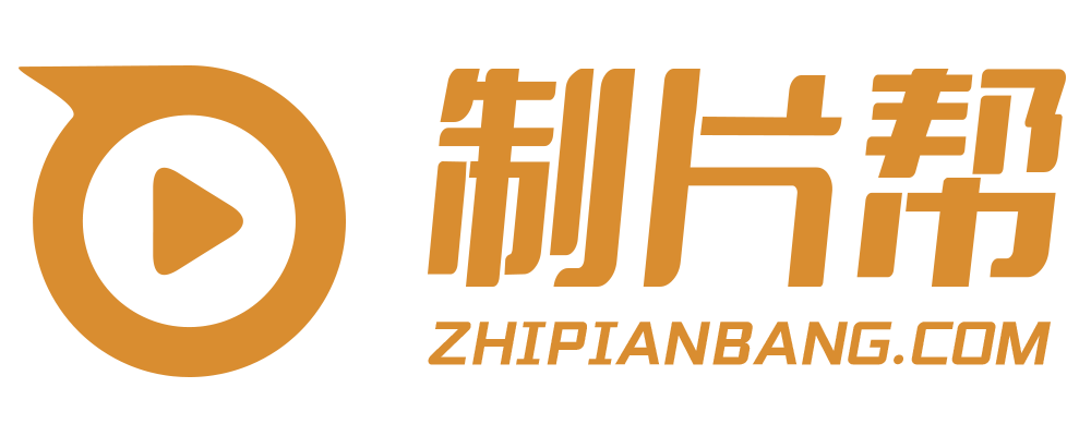 利辛县宣传片制作